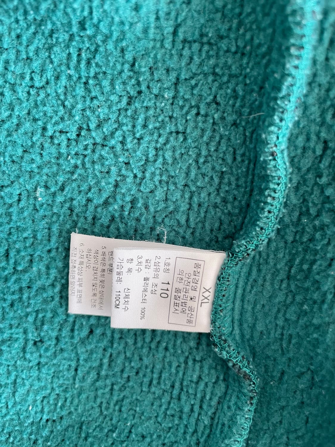 노스페이스 후리스 플리스 상품이미지2