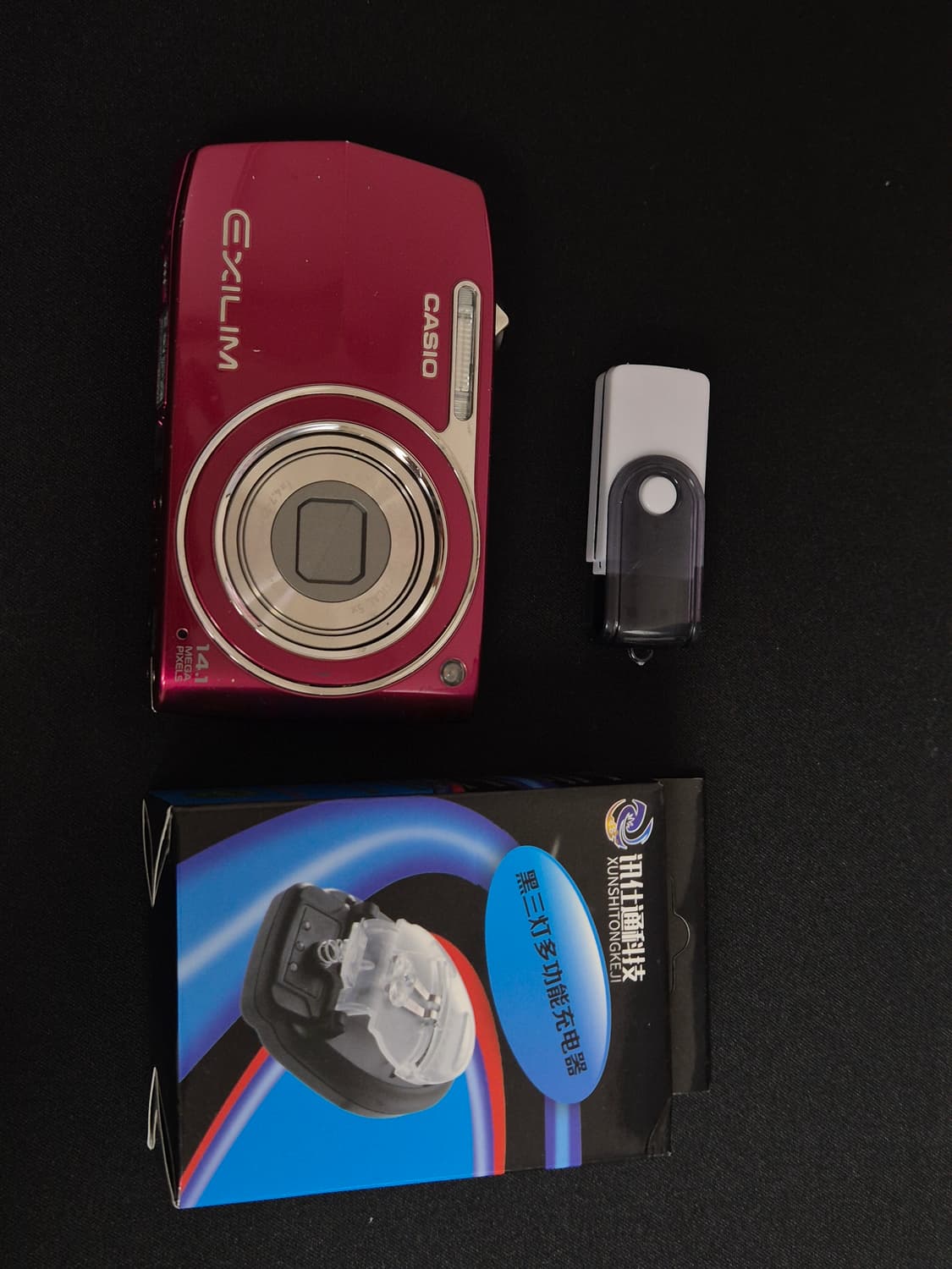 카시오 z2000 빈티지카메라 판매합니다. 상품이미지1