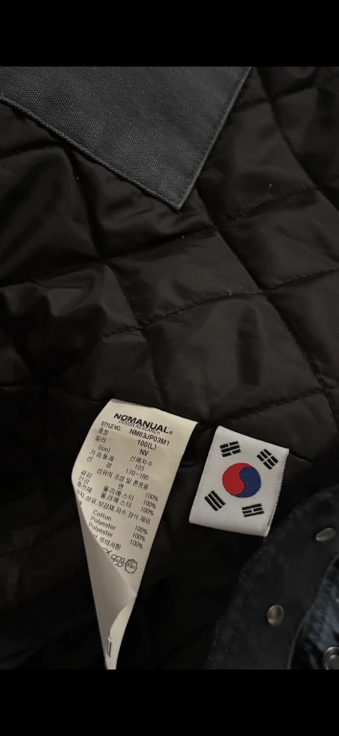 노매뉴얼 워시드 워크자켓 상품이미지3