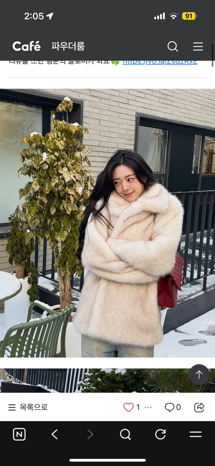 시눈 퍼자켓 아이보리 새상품!! 상품이미지1