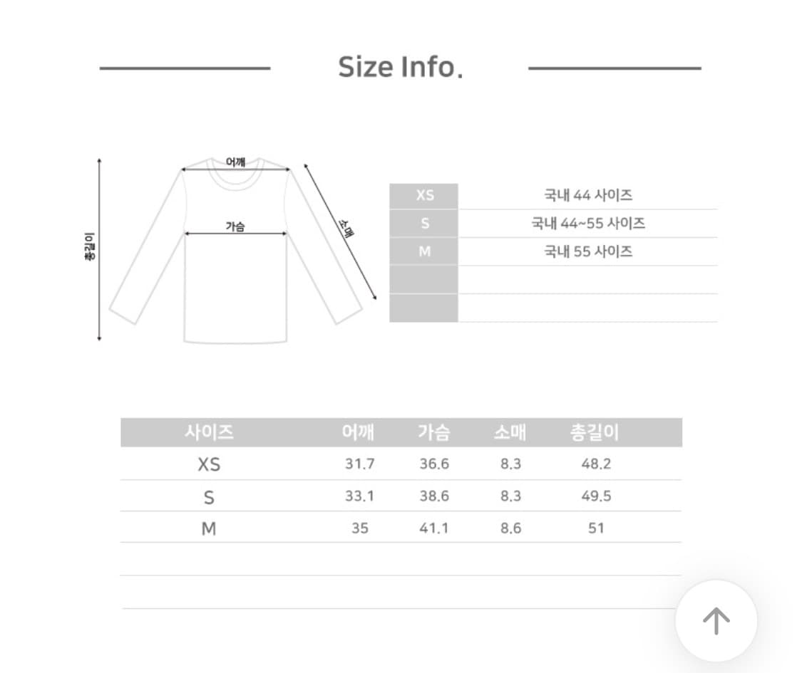 디젤 24SS 컷아웃 피카부 로고 반팔 블랙 상품이미지2