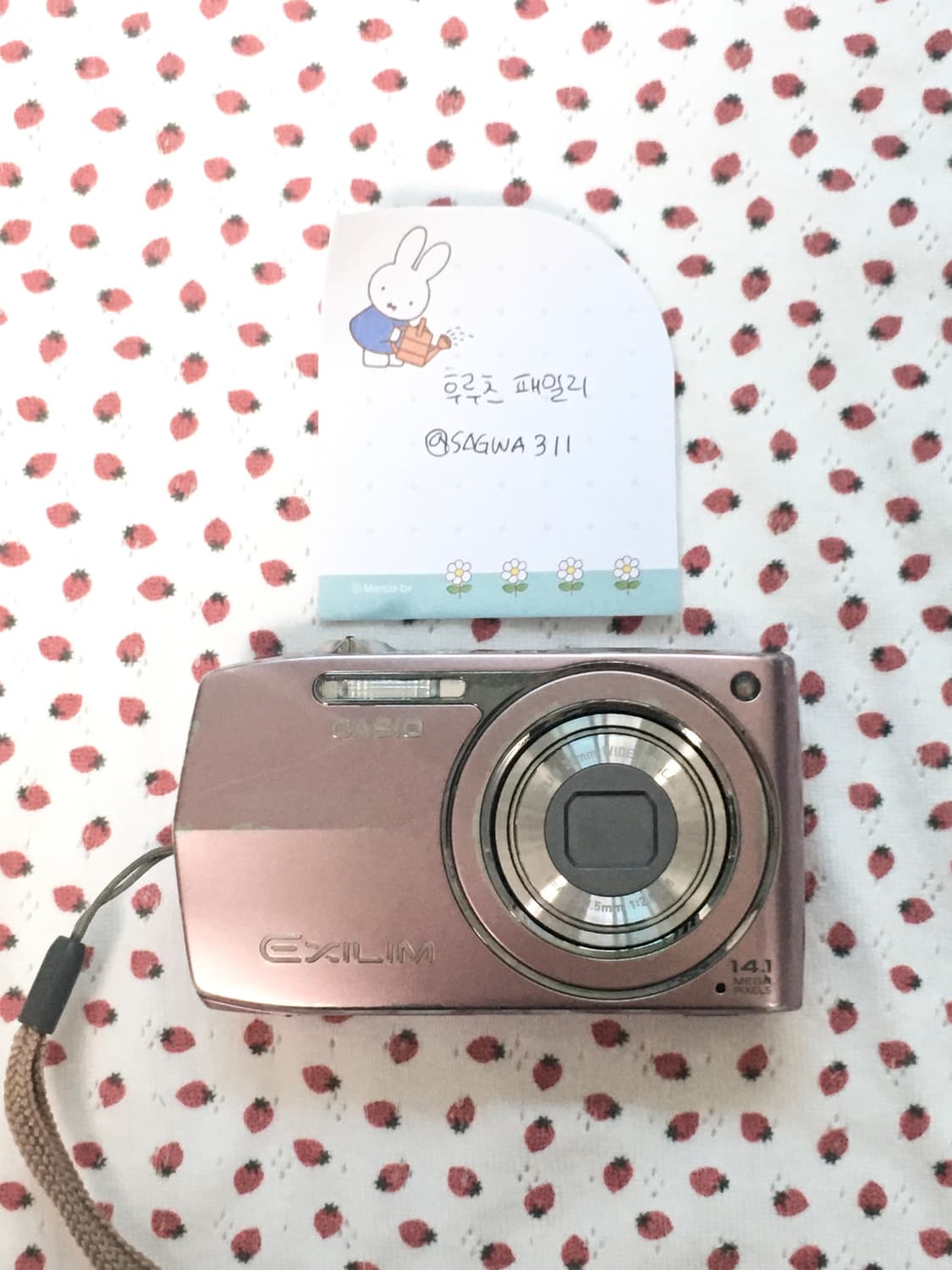 카시오 엑슬림 z2300 핑크 casio exilim ex-z2300 상품이미지1