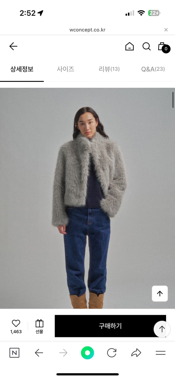 MangoManyPlease 퍼자켓 상품이미지2