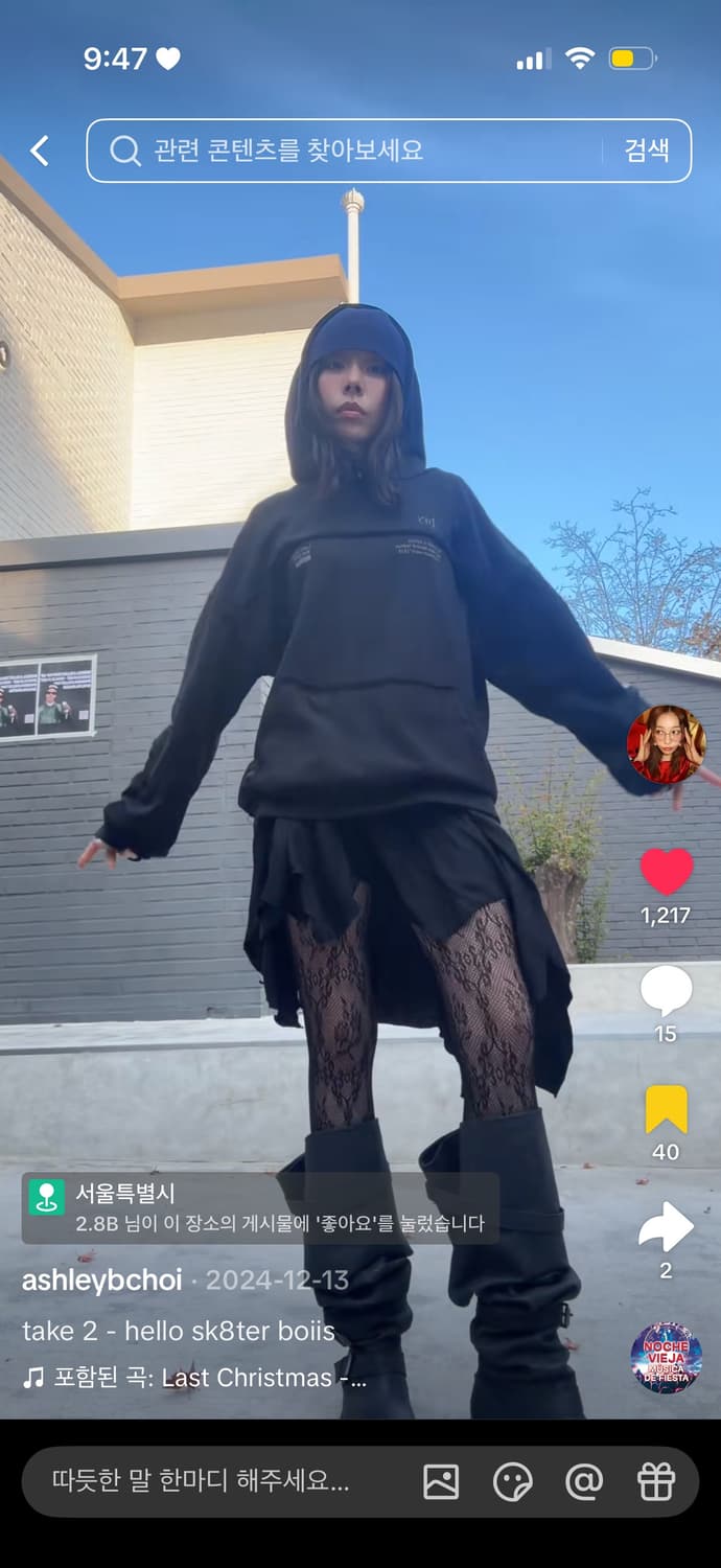 YEEL 와이이이엘 로고 레이어드 후디 블랙 상품이미지6