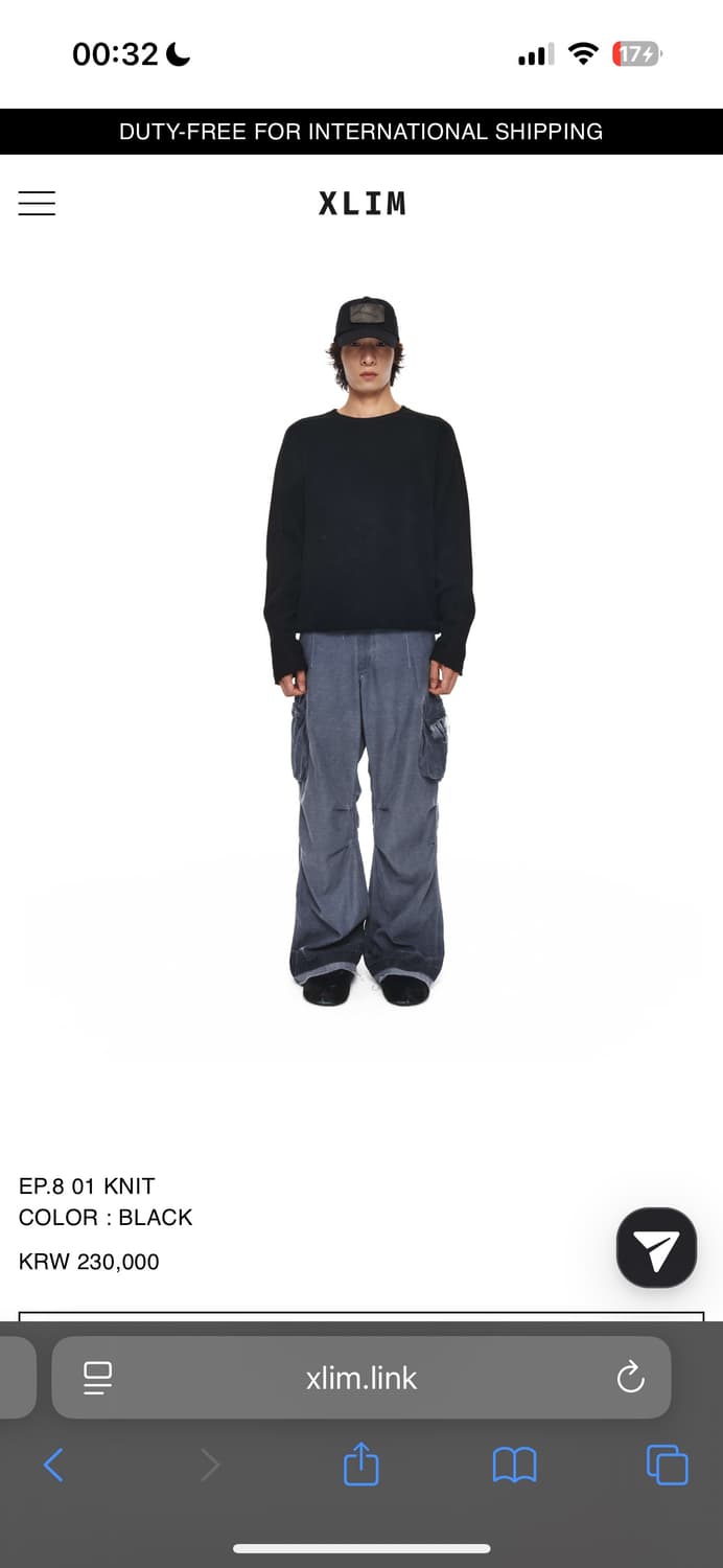 xlim ep8 knit 상품이미지1