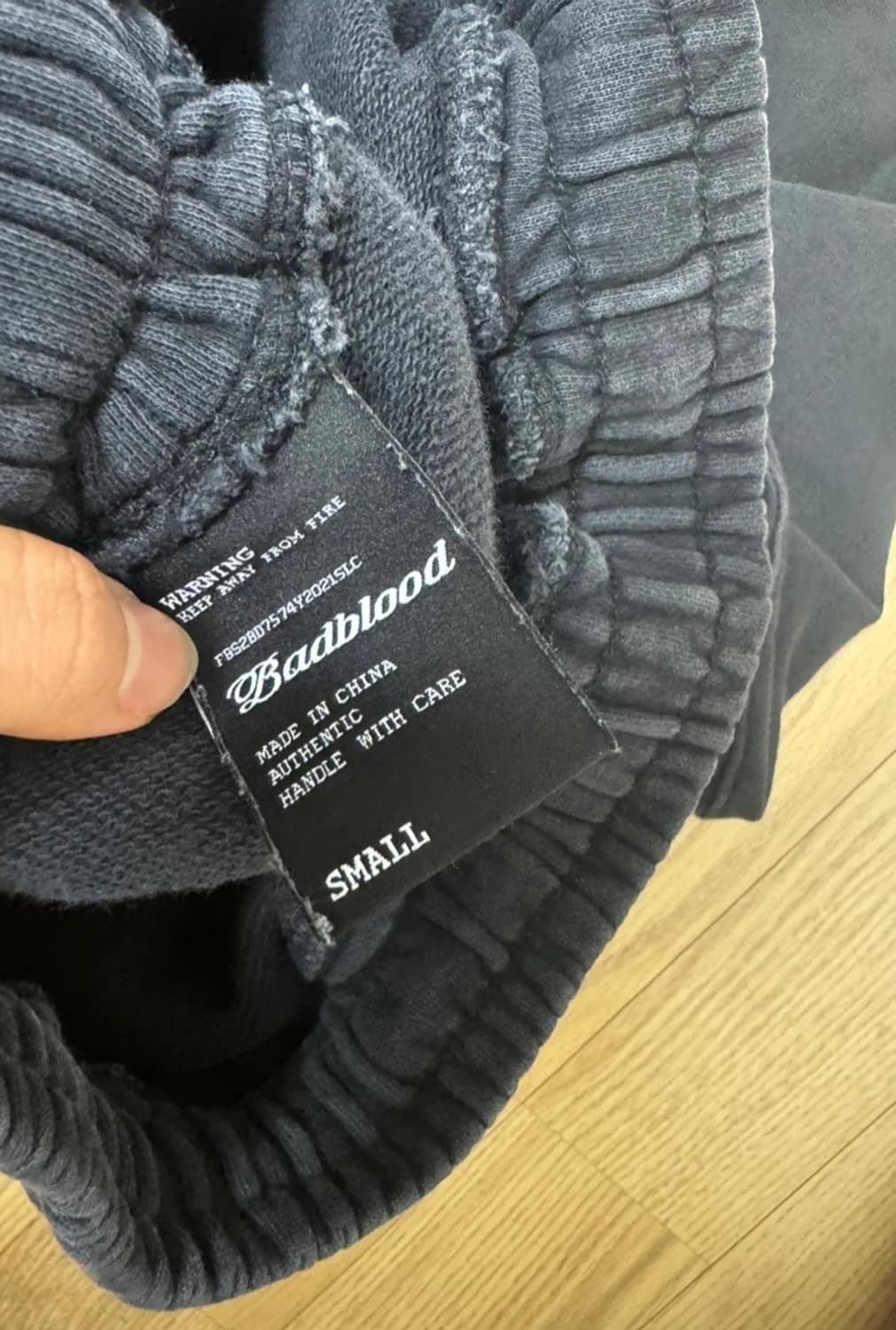 배드블러드 와이드핏 트레이닝 팬츠 S 상품이미지5