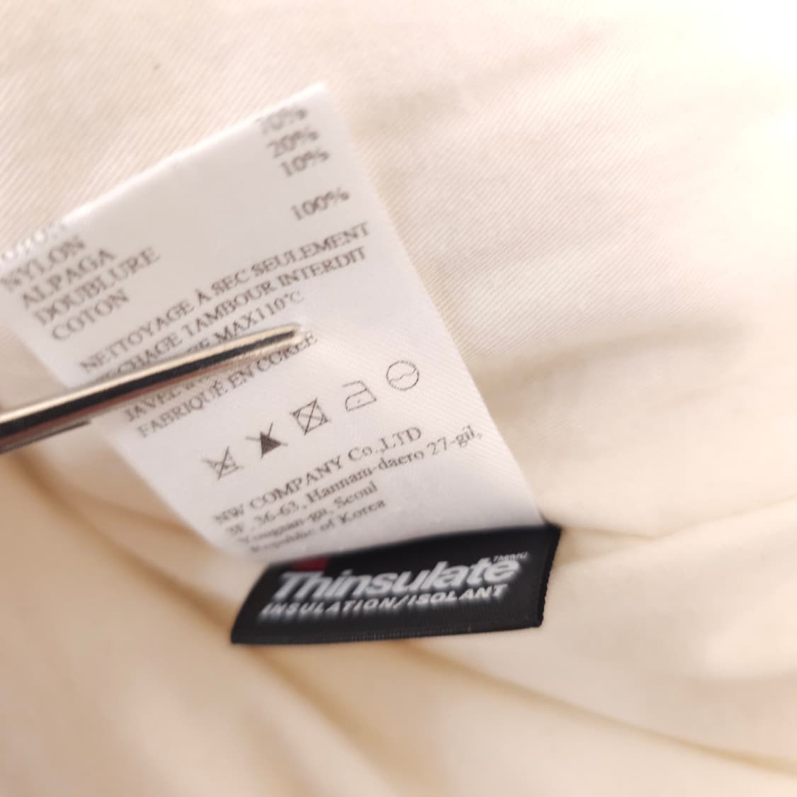 낫띵리튼 부클 알파카 코트자켓 상품이미지7