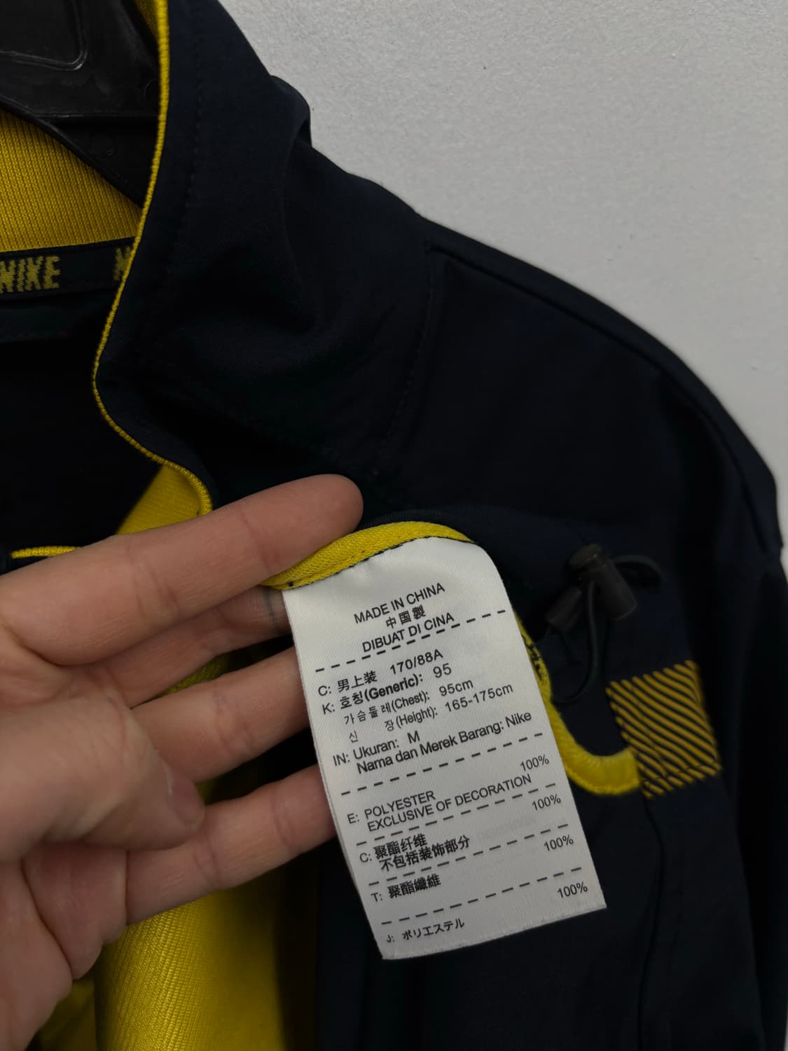 나이키 드라이핏 바람막이 상품이미지5