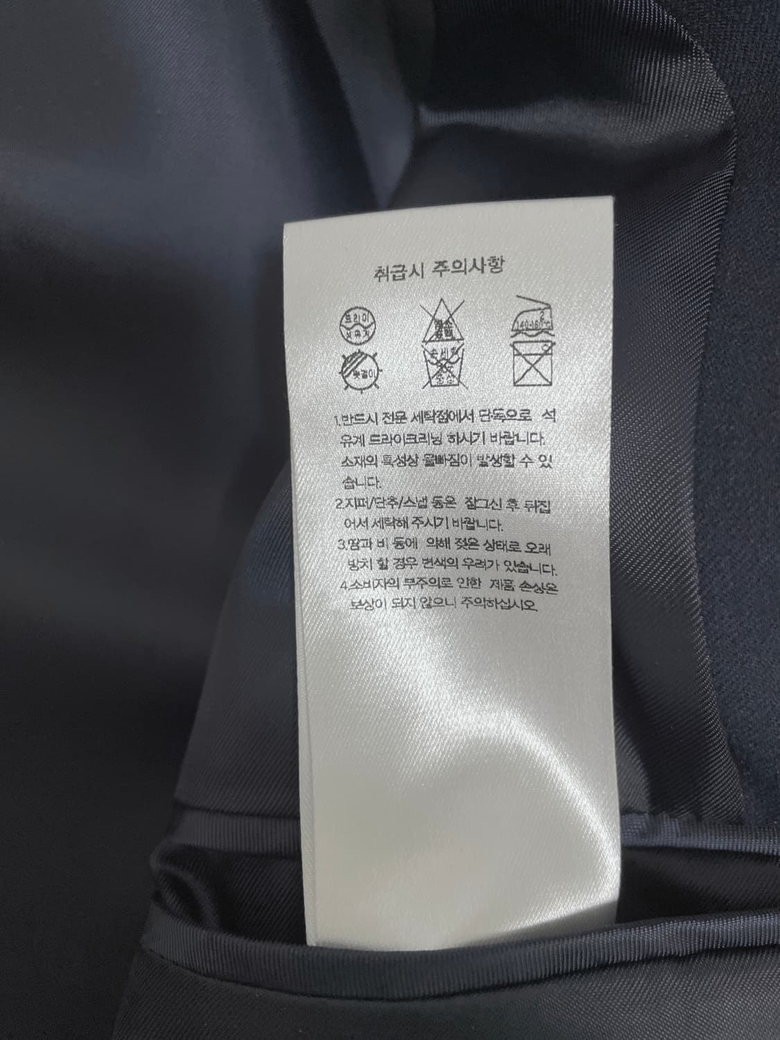 무신사 스탠다드(musinsa standard) 베이직 블레이저 상품이미지3