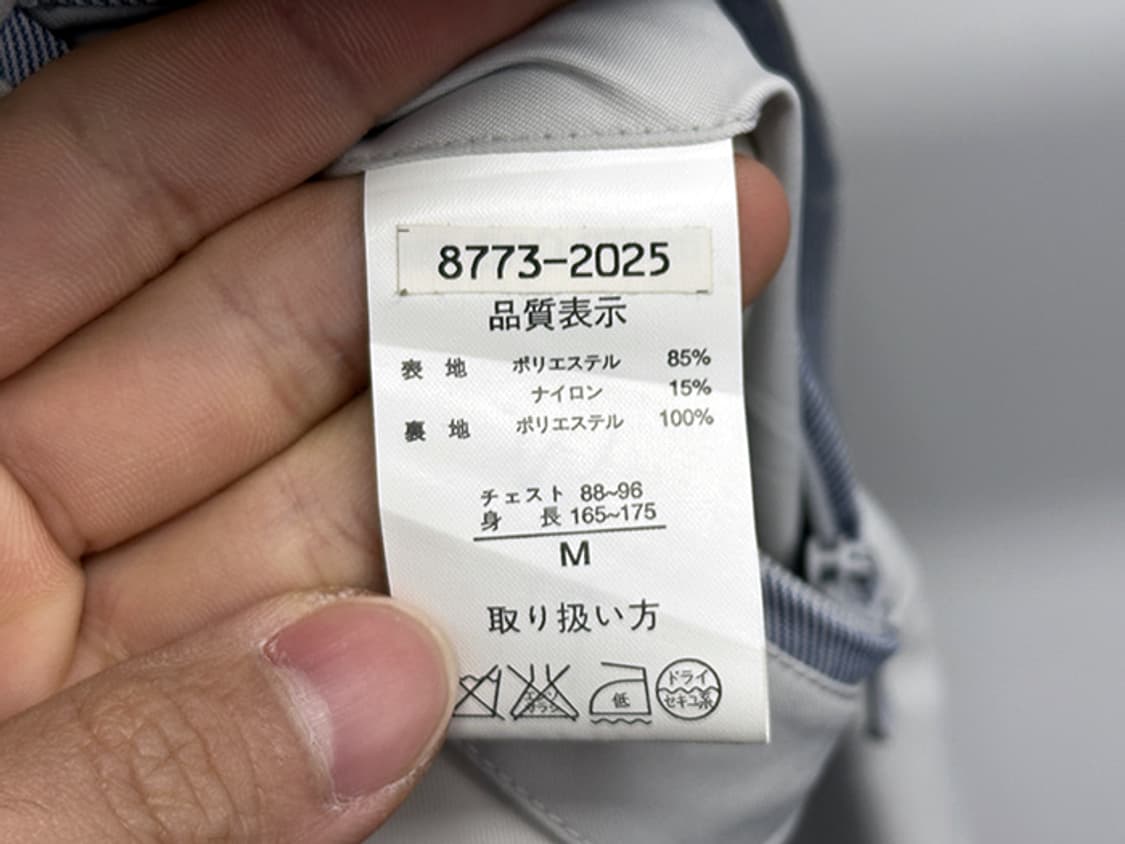 TERN CONSULATE (M~L) 상품이미지10