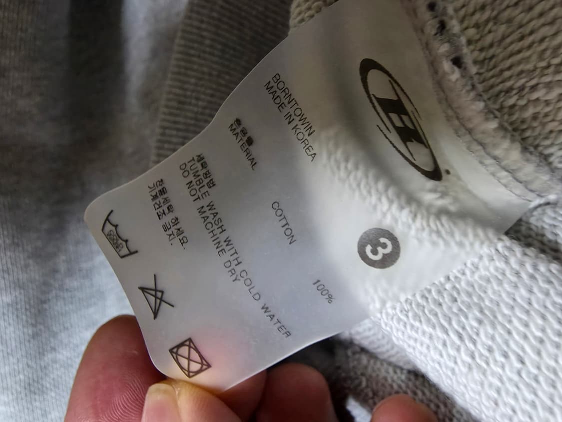 본투윈 후드티셔츠  상품이미지8