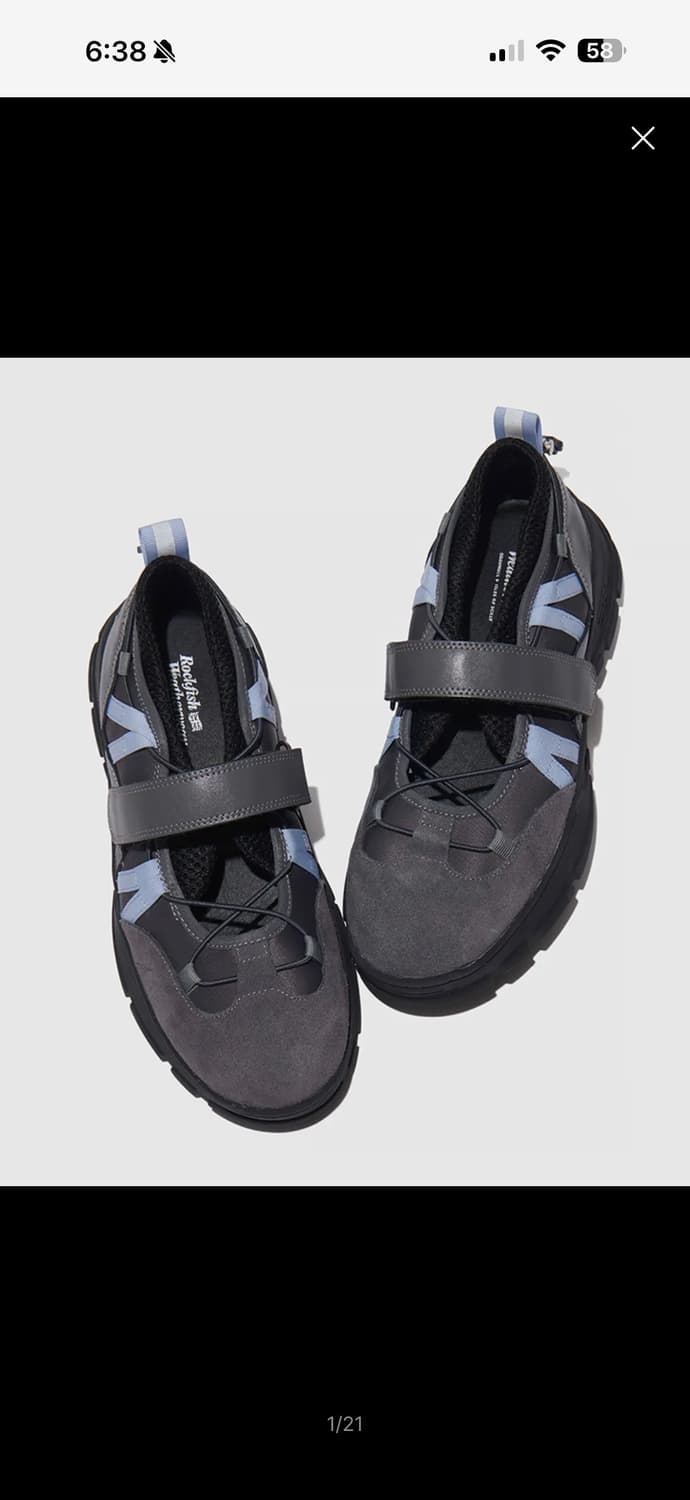 락피쉬웨더웨어 메리제인 dark grey 240 상품이미지1