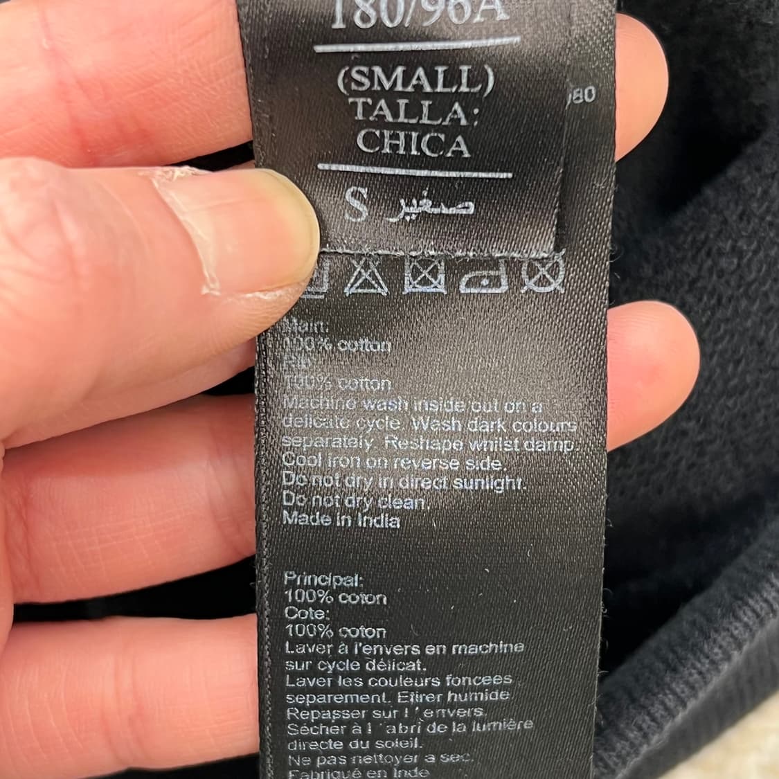 올세인츠 베이직 스웻셔츠 r2344 상품이미지6