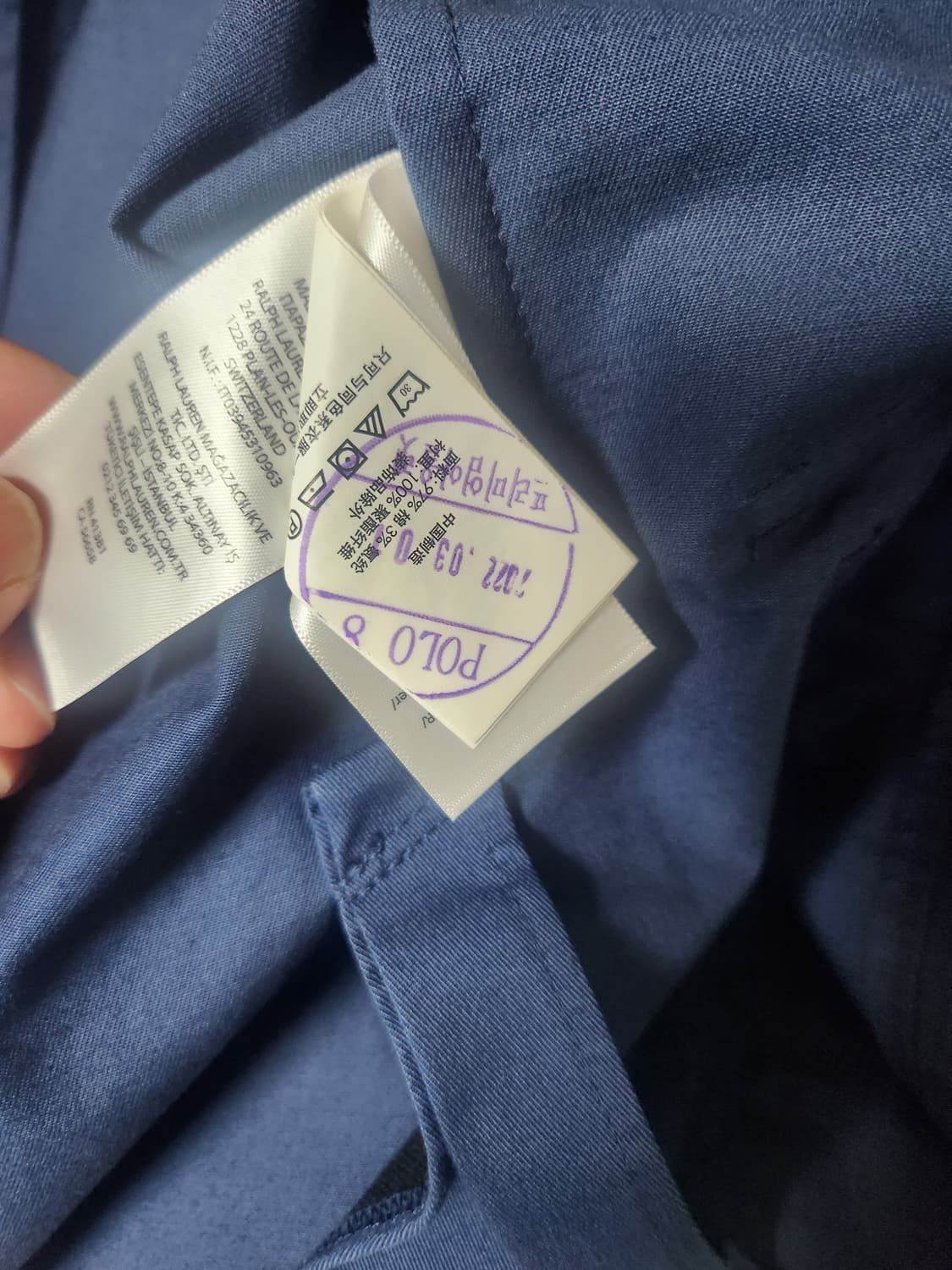 폴로 블루 금장 블레이저 M 상품이미지4