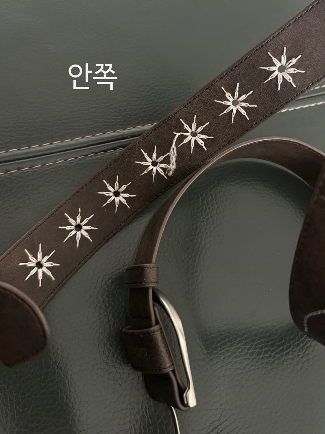 코이세이오 프레임스터드 벨트 브라운 상품이미지2