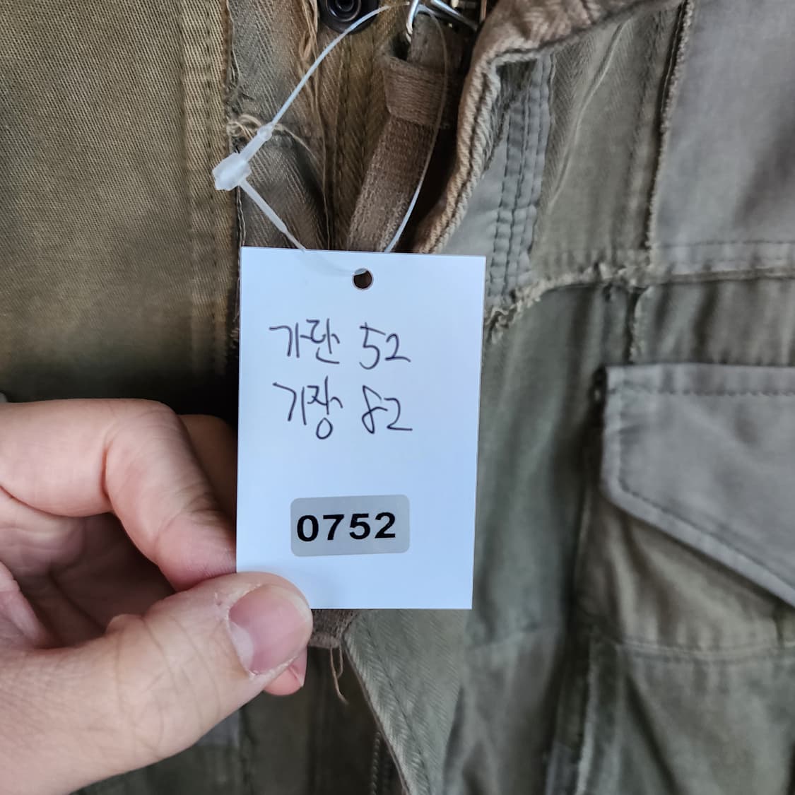 준야 와타나베 카키 패치워크 야상 자켓 상품이미지6