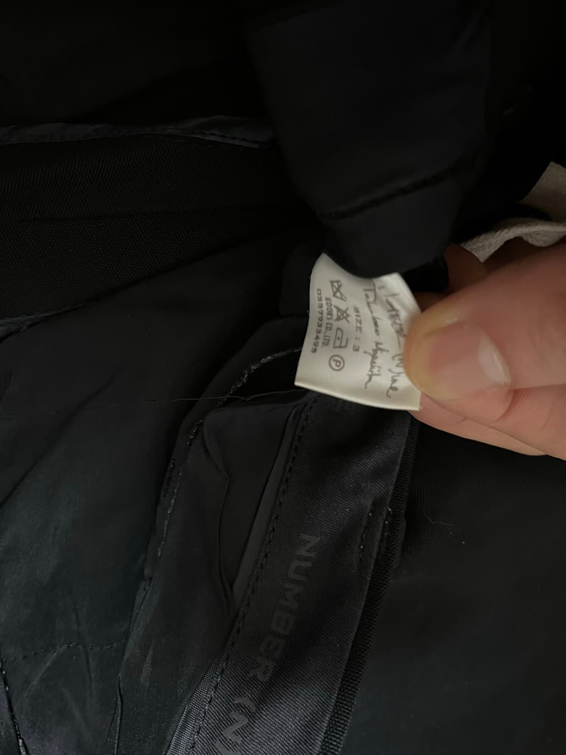 넘버나인 2005AW 런웨이 하이브리드 도킹 바지 상품이미지5