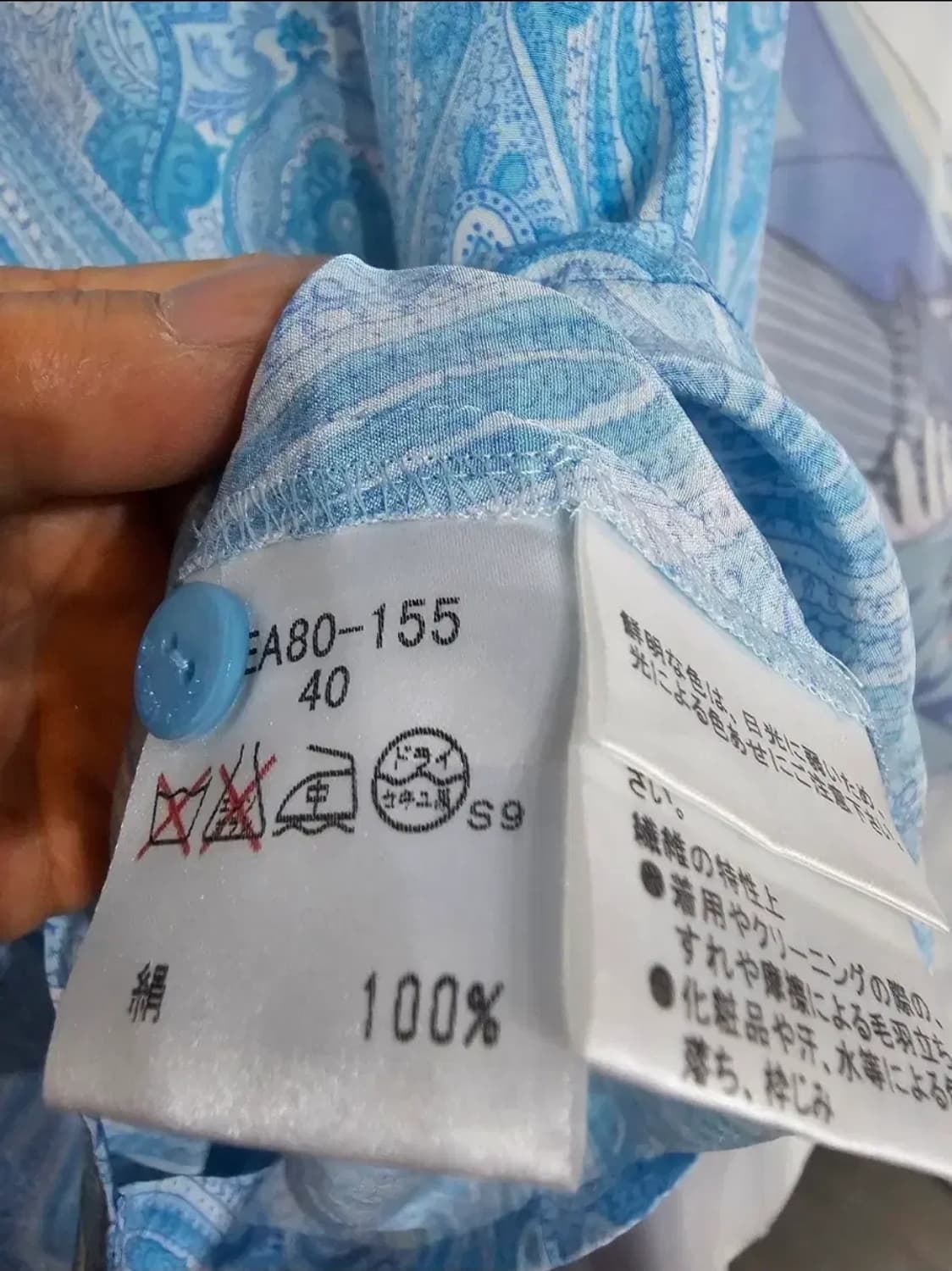 버버리  실크 블라우스 상품이미지3