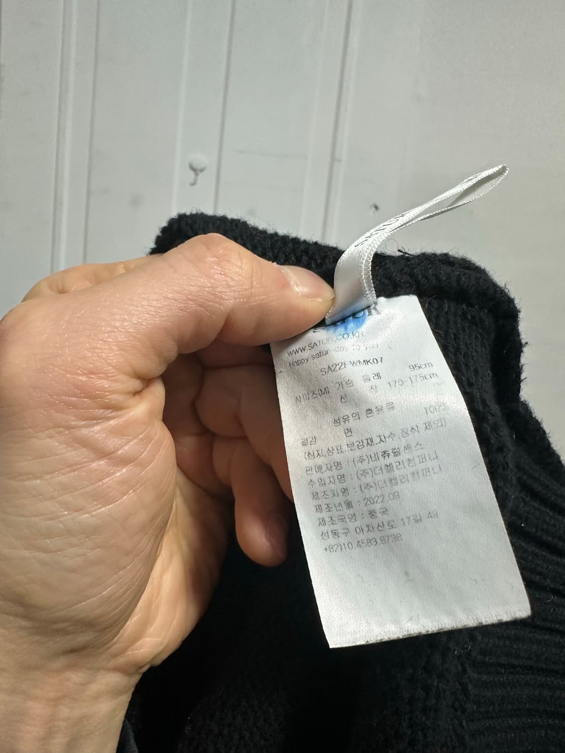 세터 투톤 버튼 후드 니트 상품이미지4