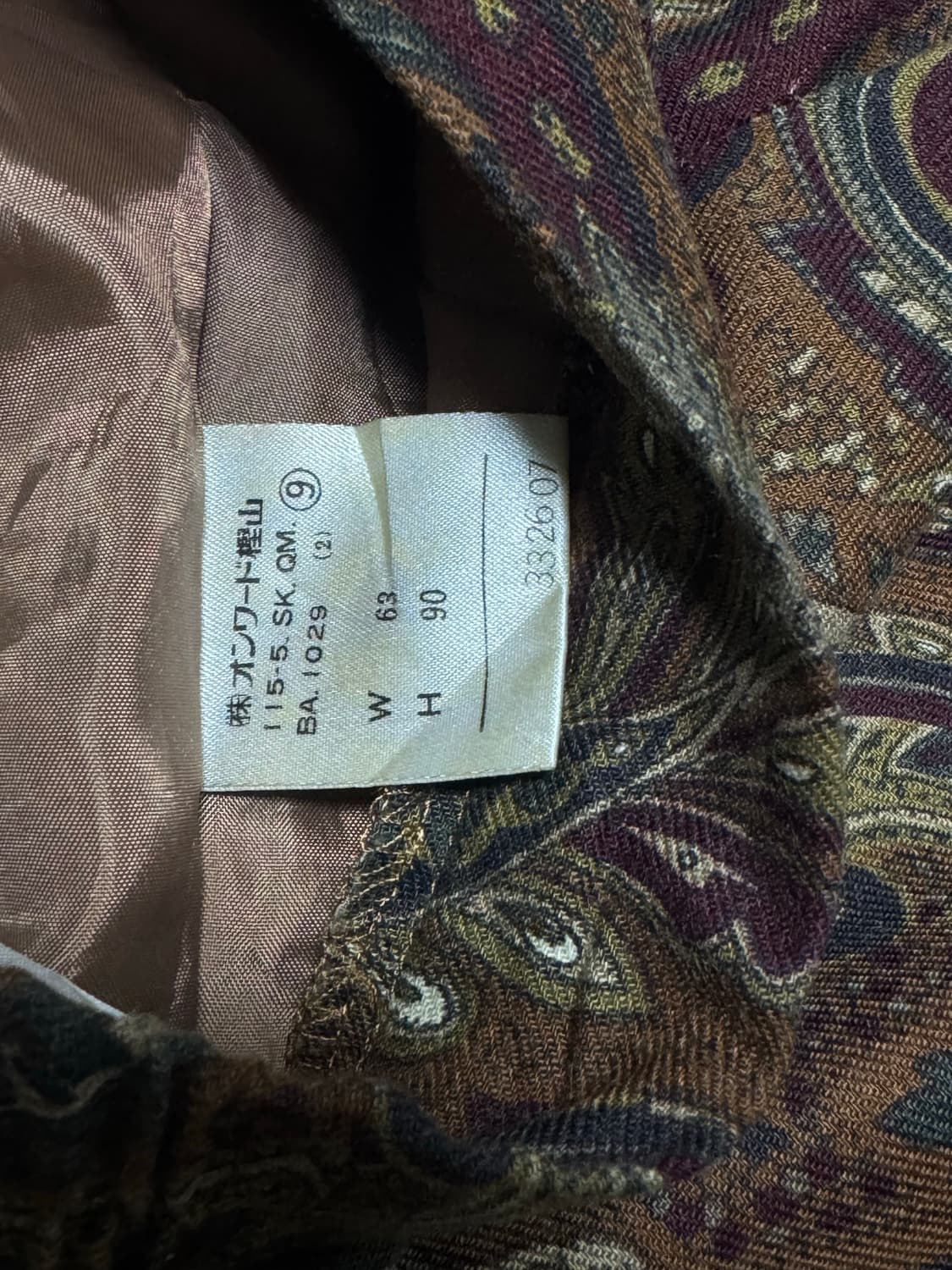 •Japanese vintage 페이즐리 패턴 롱 스커트 상품이미지4