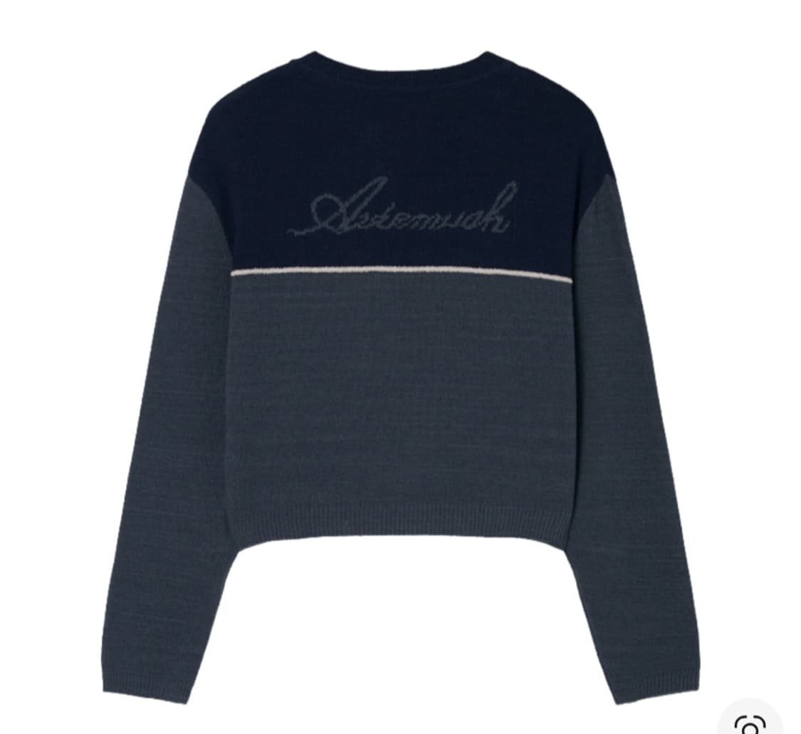 아비에무아 엠보스드 투톤 가디건 (네이비) 상품이미지3