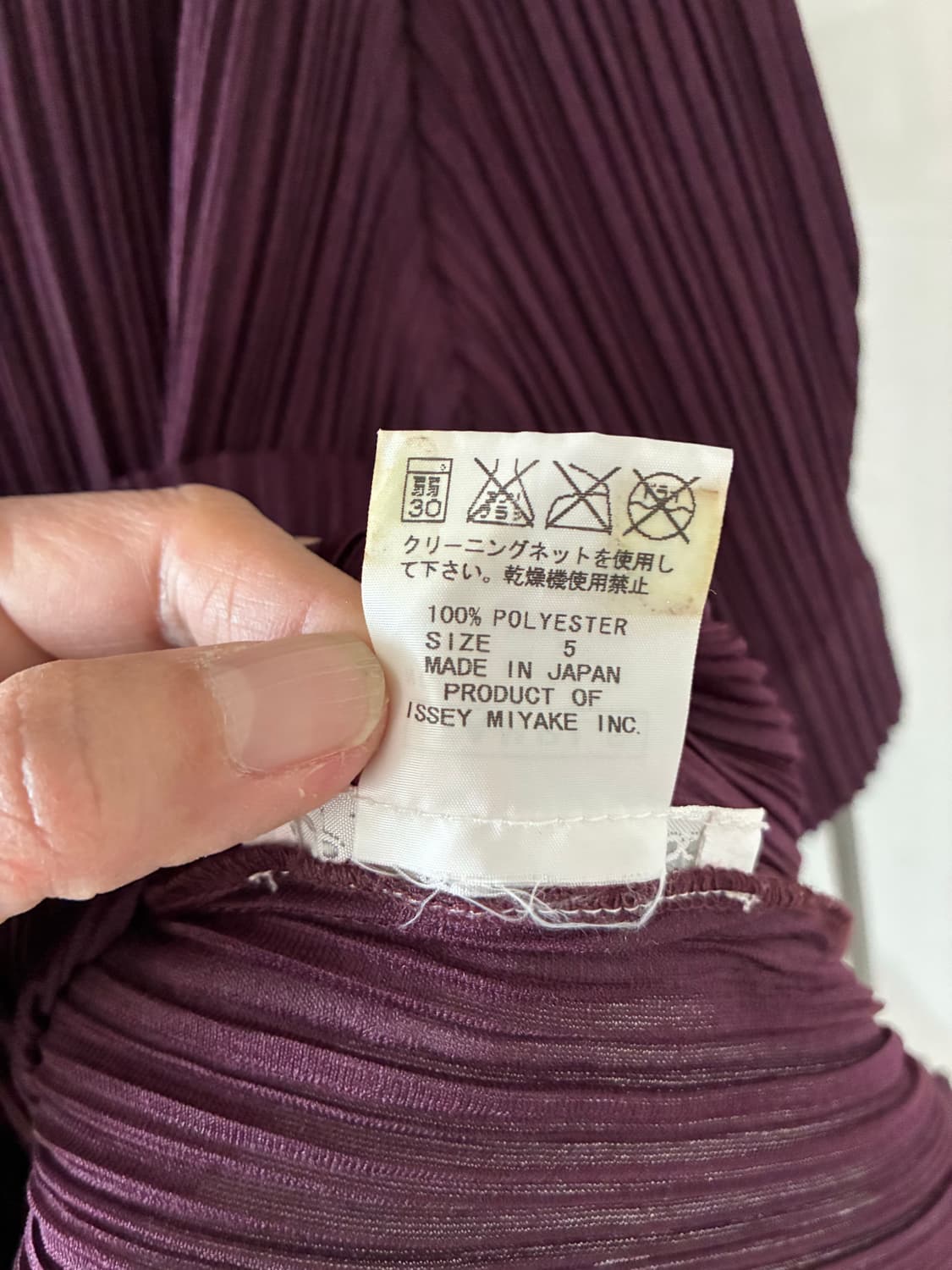 [Pleats Please Issey Miyake] 딥퍼플 터틀넥 반팔  상품이미지6