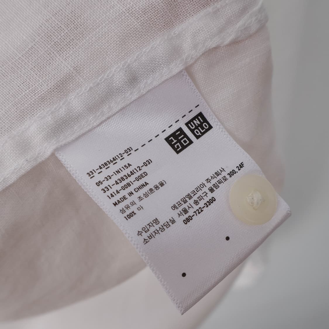 100/유니클로 린넨 셔츠 상품이미지6