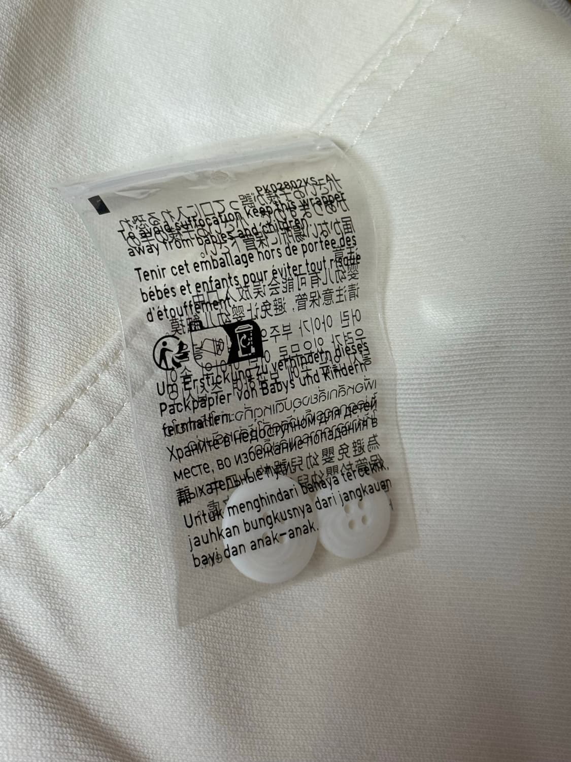 유니클로 저지배럴레그팬츠 오프화이트 S 상품이미지4