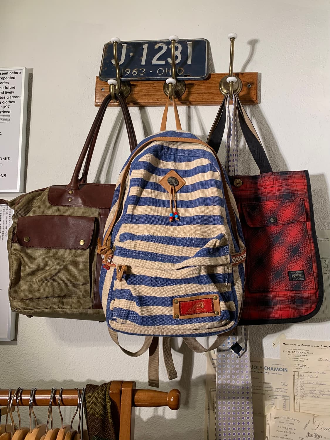 백팩 친구들… 상품이미지1