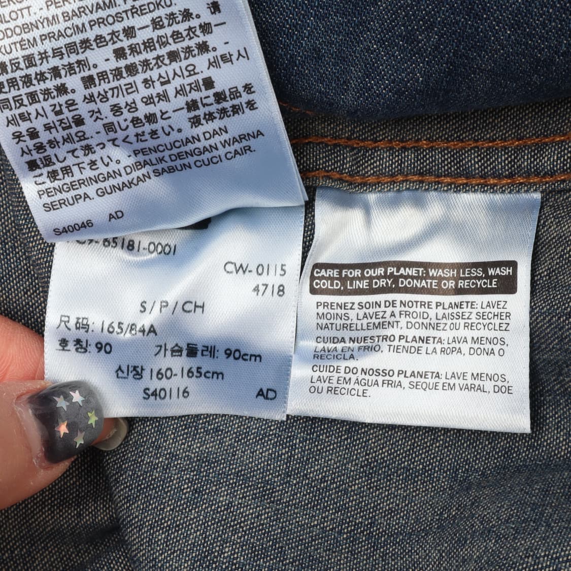 리바이스 워시드 웨스턴 데님 셔츠 상품이미지10