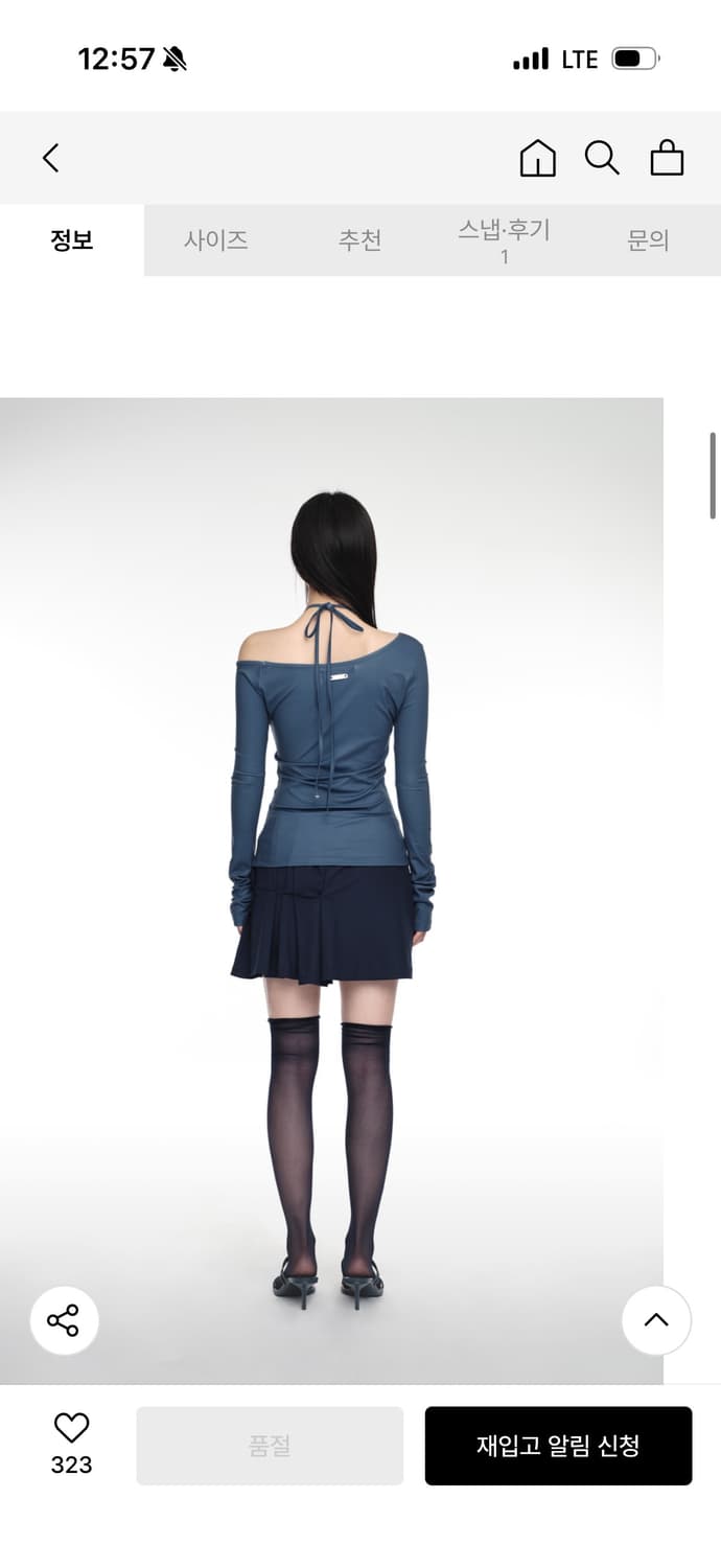 Nache 25ss 슬림핏 롱슬리브 마린블루 상품이미지4