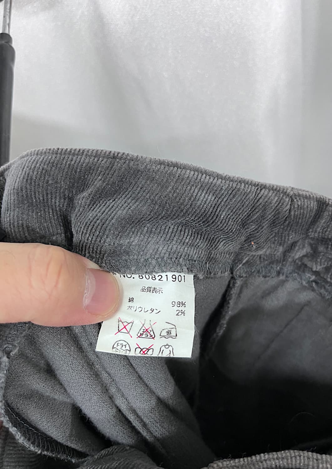 MARGINAL GLAMOR 상품이미지5