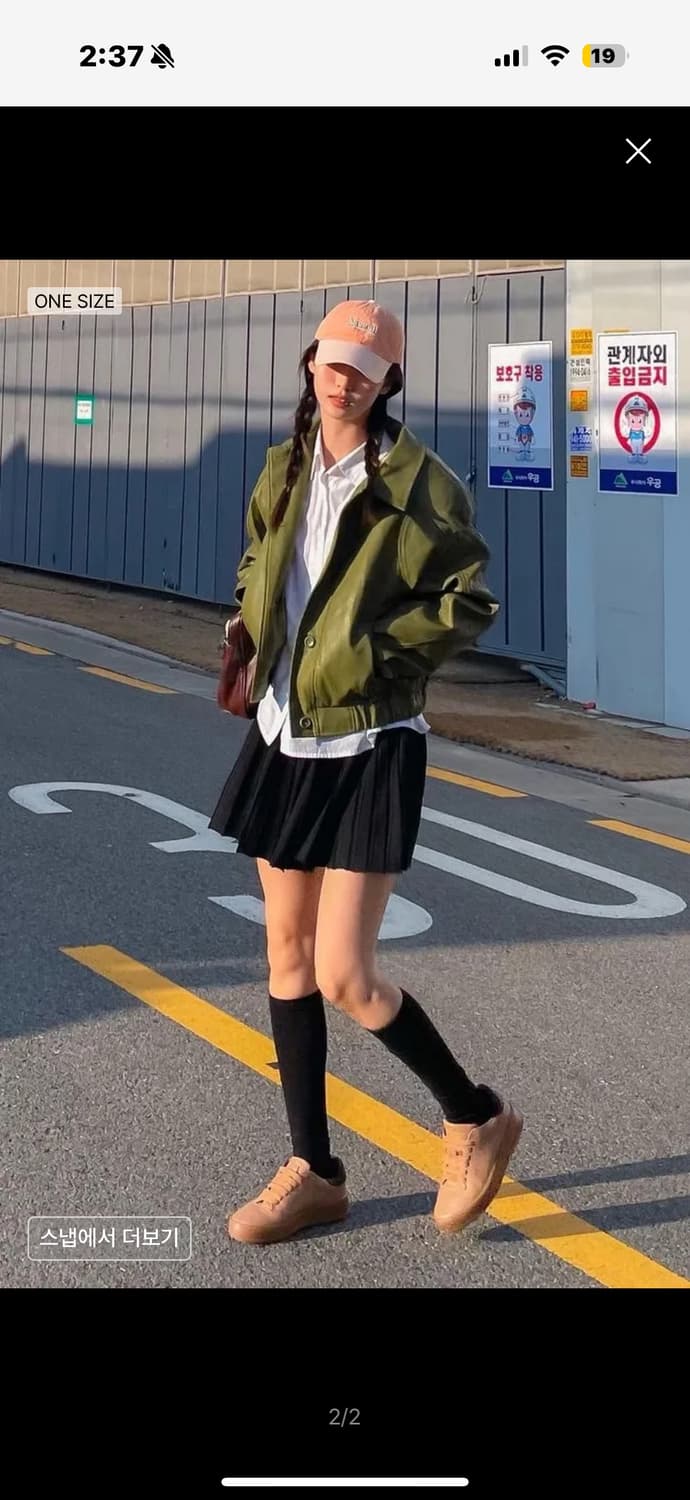 새상품) 파르티멘토 우먼 레더 블루종 상품이미지2