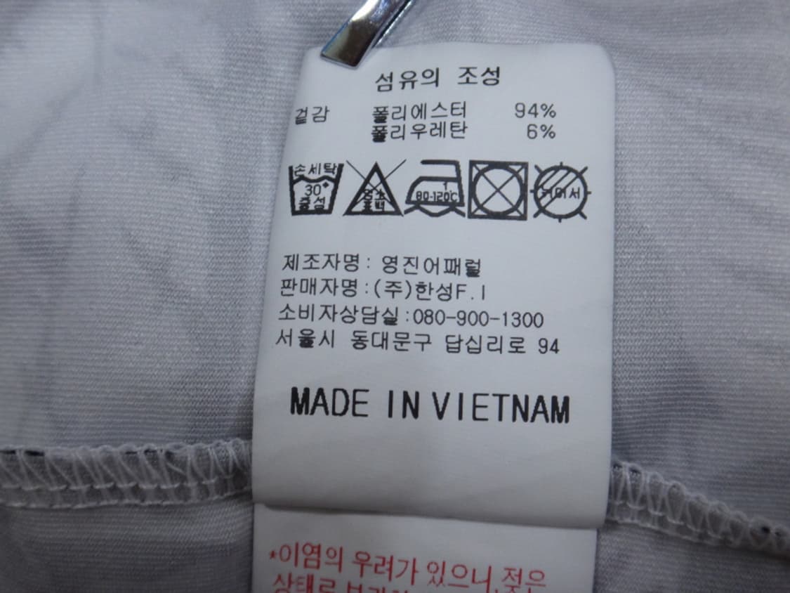(100) 캘러웨이 골프 플라워 카라 반팔 스판 티셔츠 상품이미지10