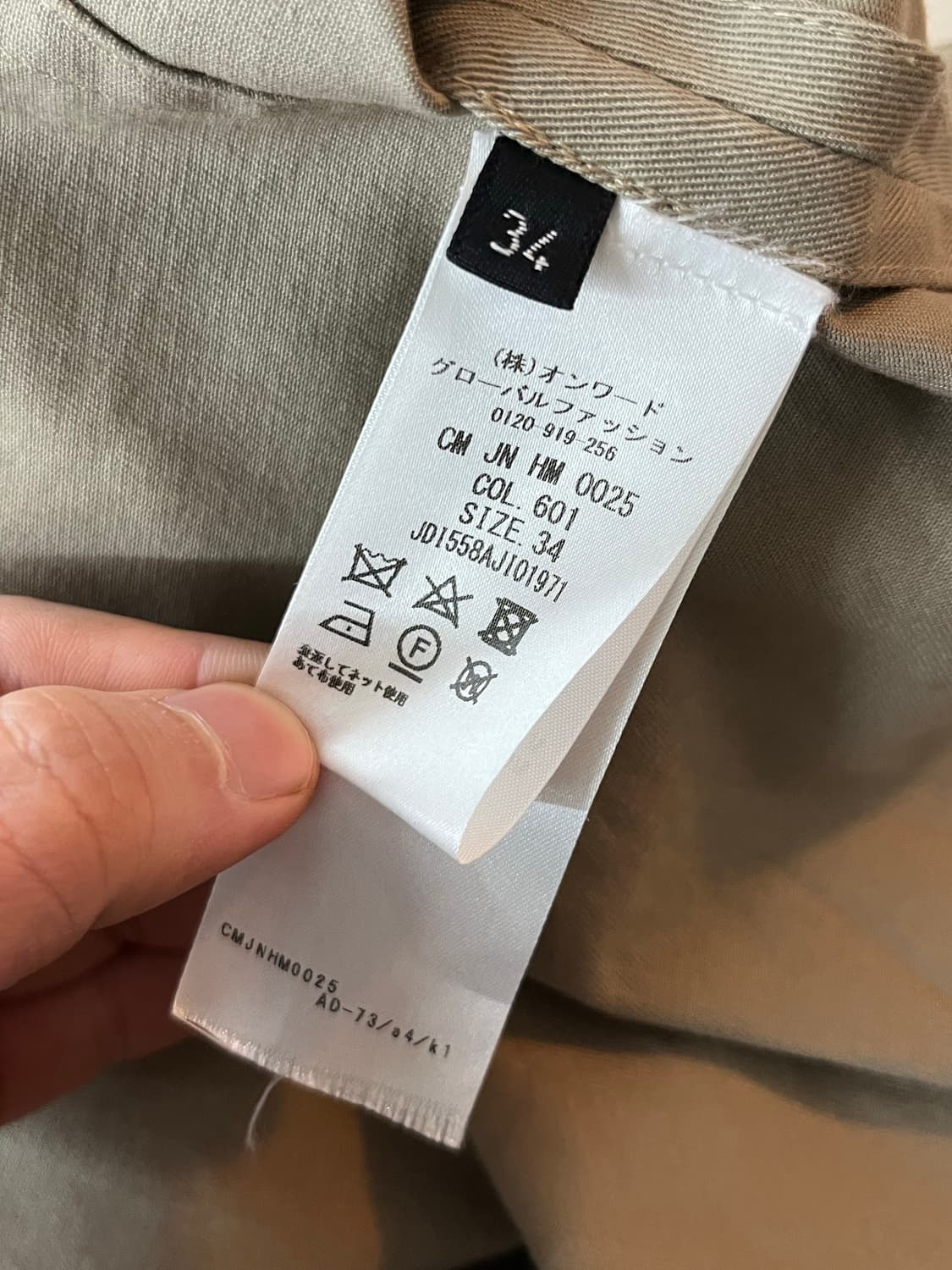 JIL SANDER 상품이미지5