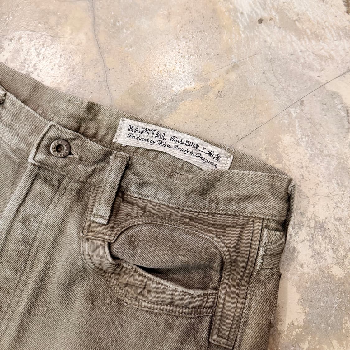 캐피탈 5포켓 데님 팬츠 브라운 상품이미지6