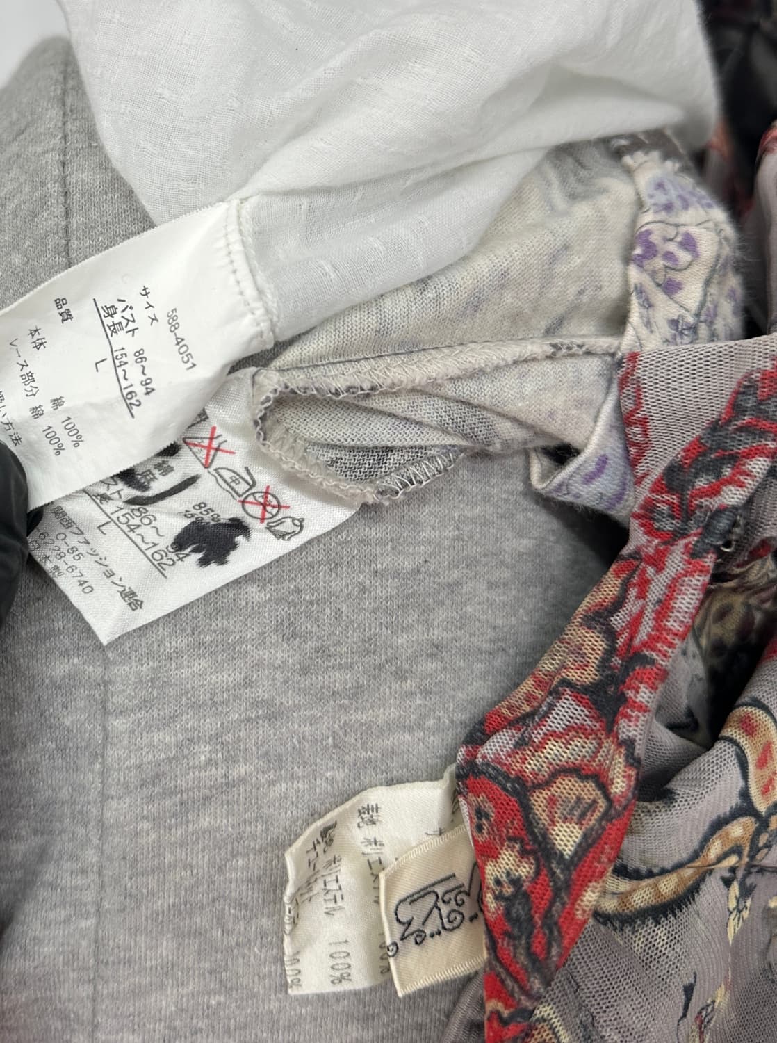 🪶하구미의 페이즐 코디세트🪶에스닉 그런지 모리걸 패턴 가디건 히피 상품이미지6