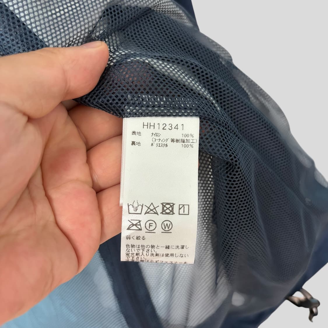 (S)Helly Hansen 헬리한센 에스페리 라이트 조끼 베스트 상품이미지9