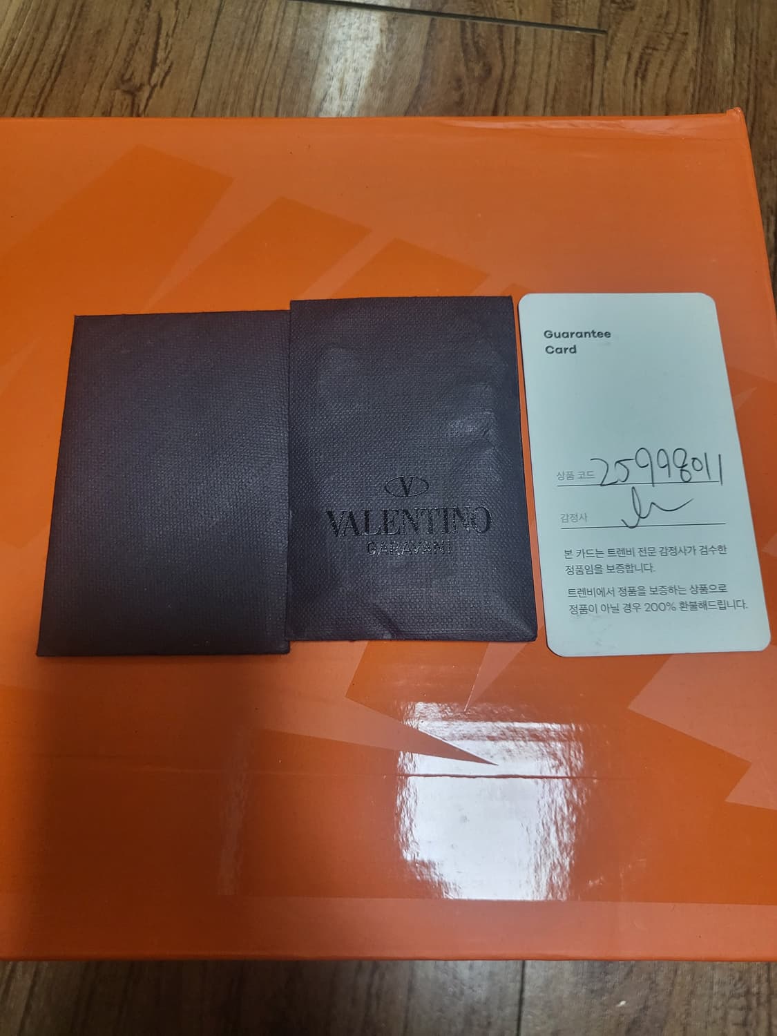 발렌티노 벨트백 상품이미지5