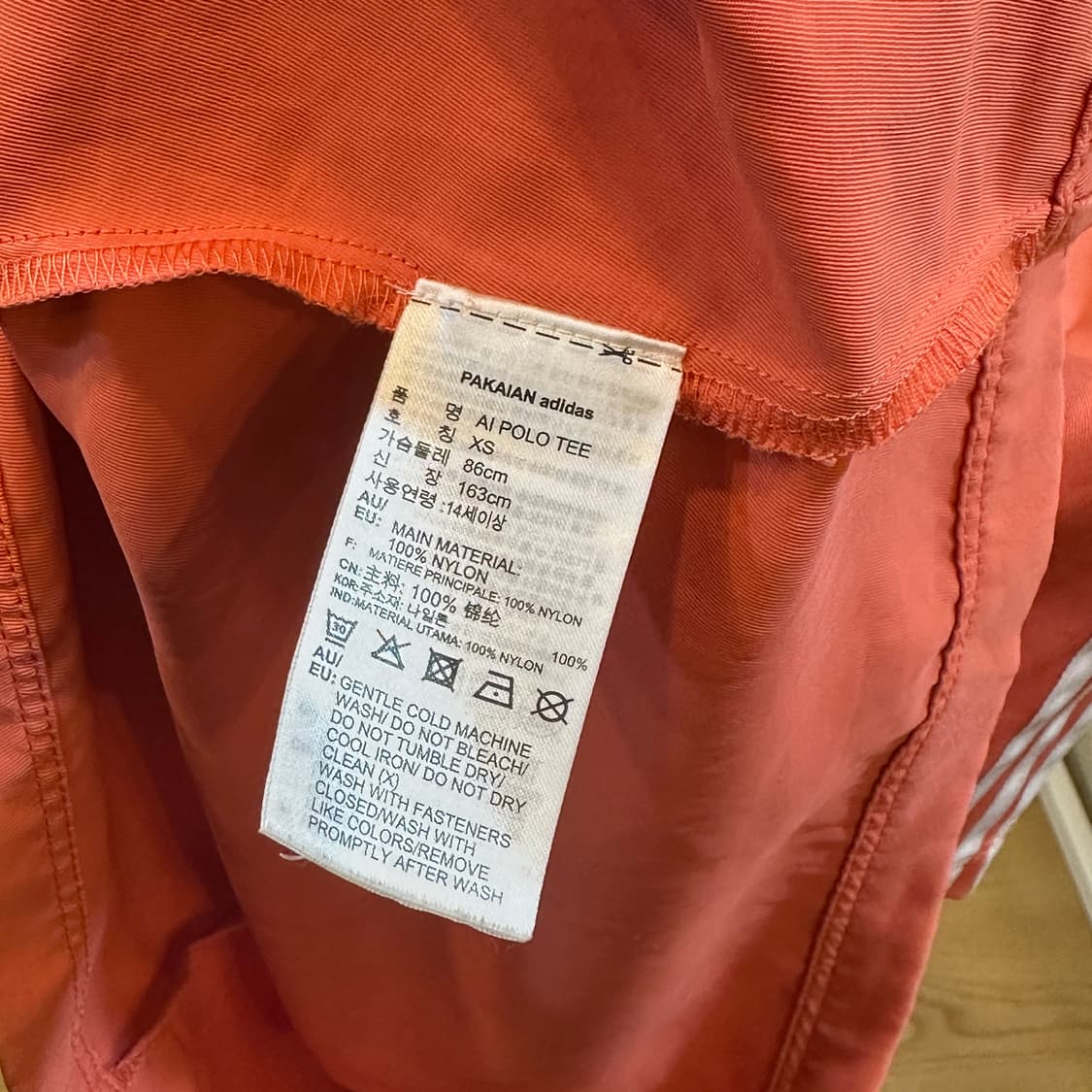 아디다스 삼선 반집업 반팔 티셔츠 XS  상품이미지4