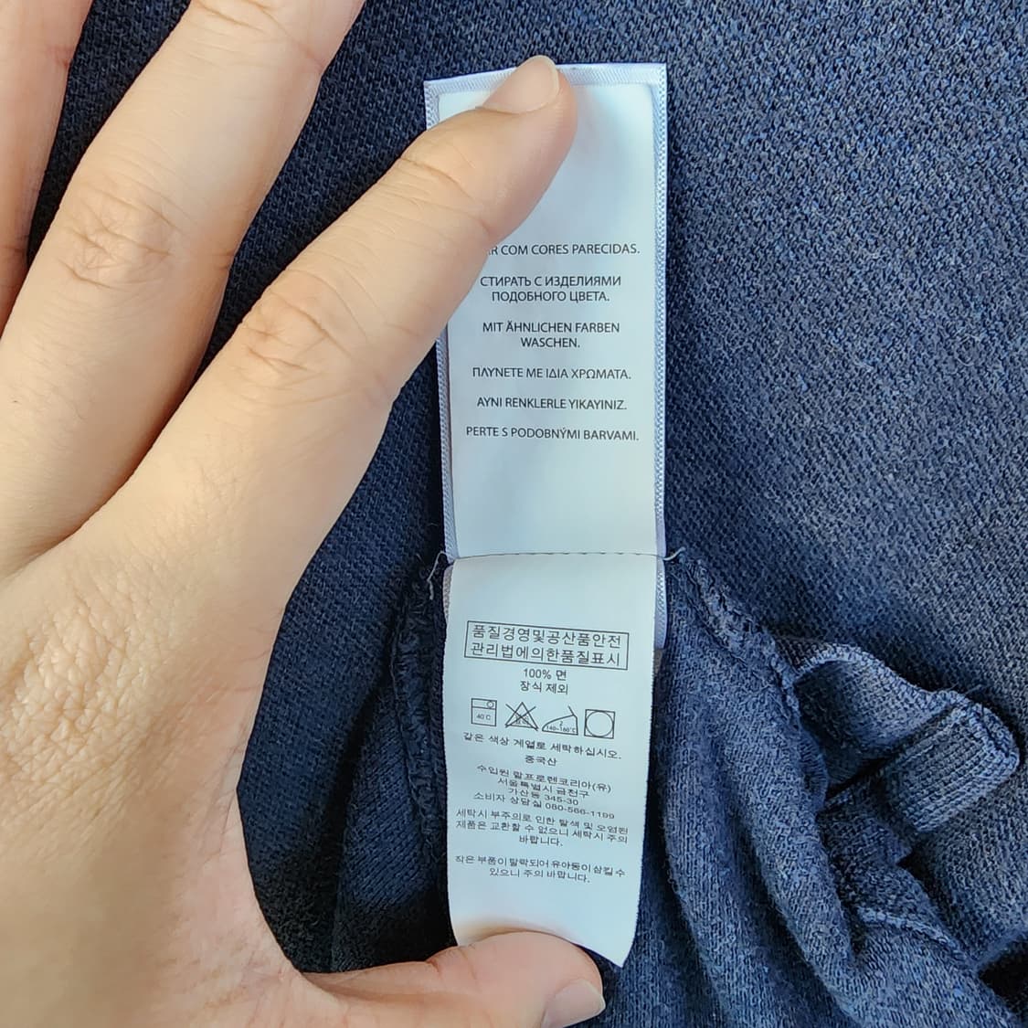  폴로 랄프로렌 반팔 카라티 상품이미지7