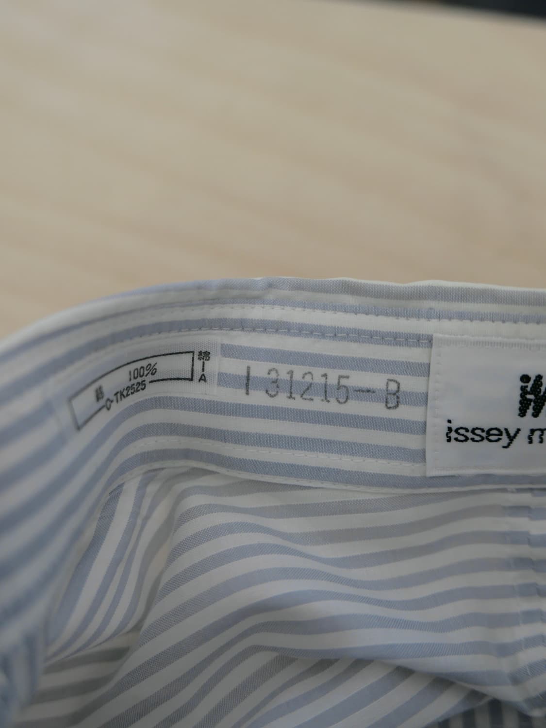 이세이 미야케 im 스트라이프 셔츠 상품이미지4