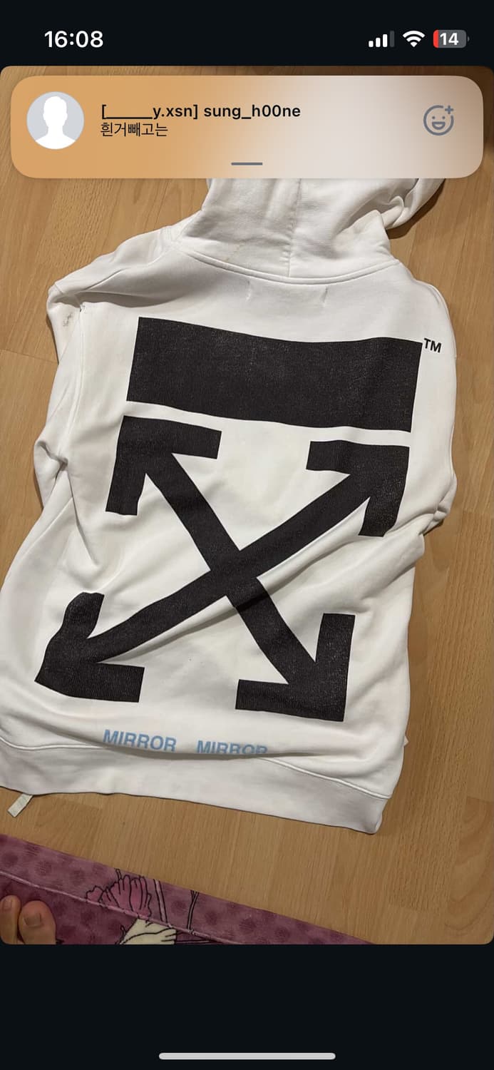 오프화이트 후드티 M 상품이미지2