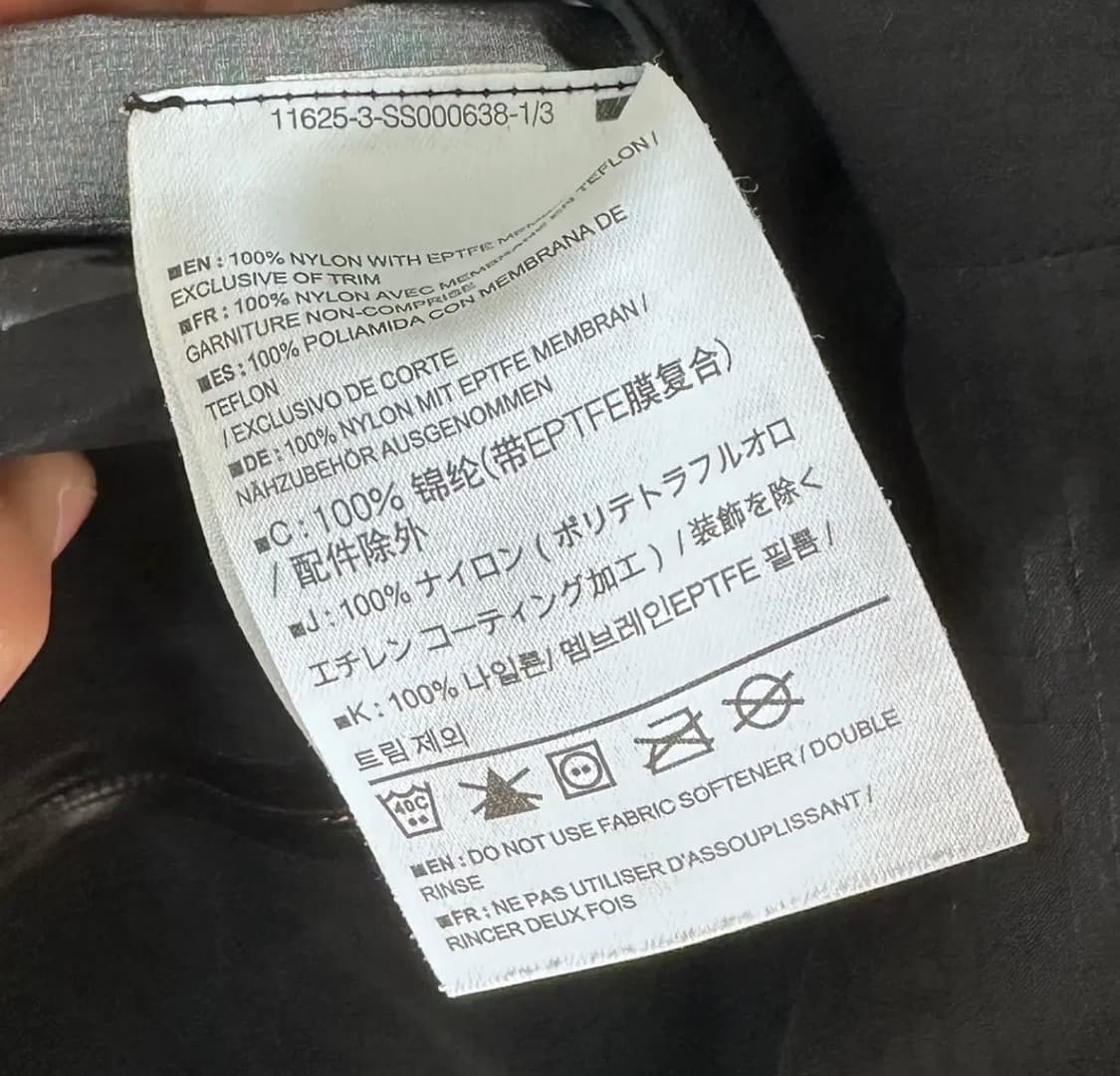 아크테릭스 베타 ar 상품이미지3