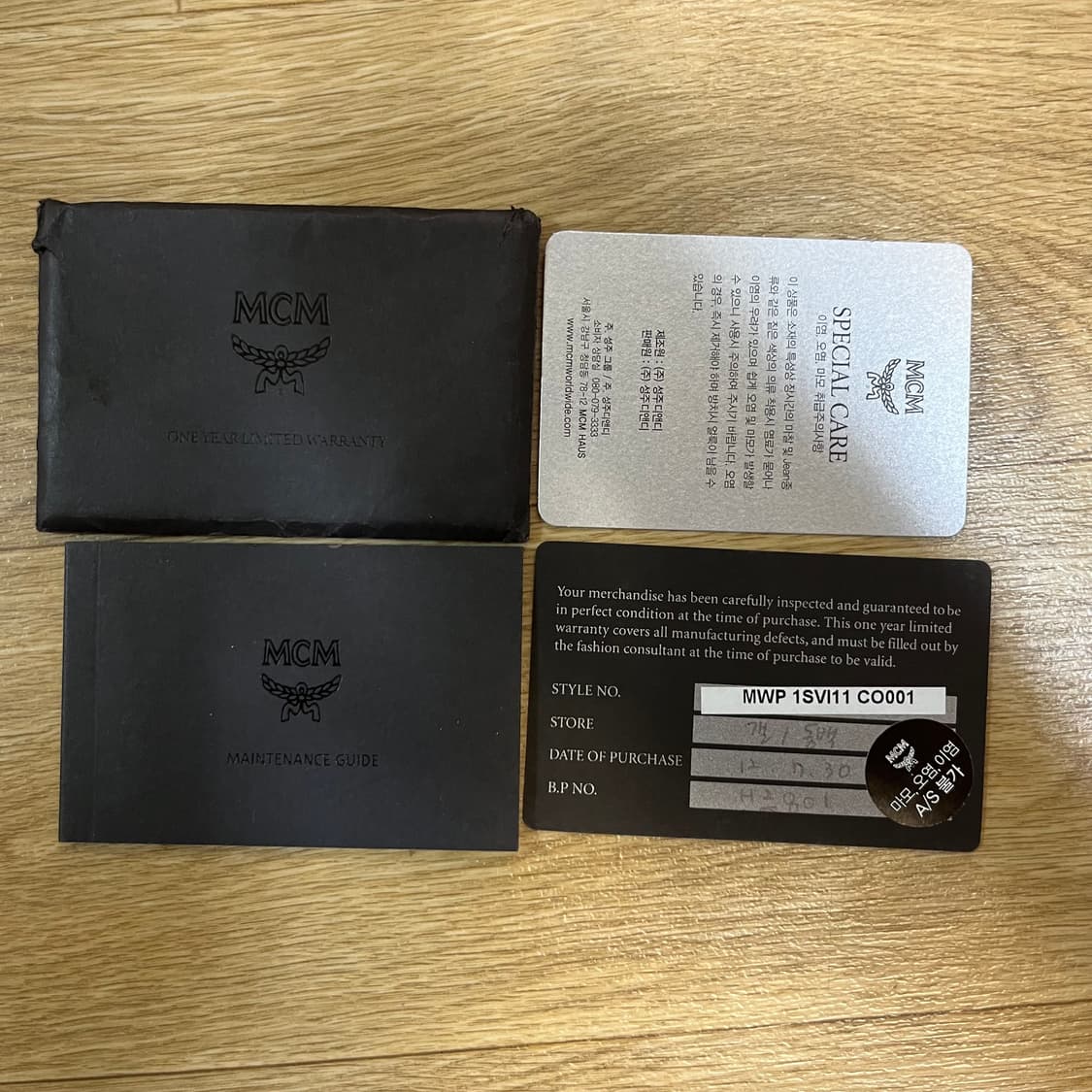 정품/백화점) MCM 비세토스 숄더백 토트백 크로스백 쇼퍼백 호보백 가방 상품이미지2