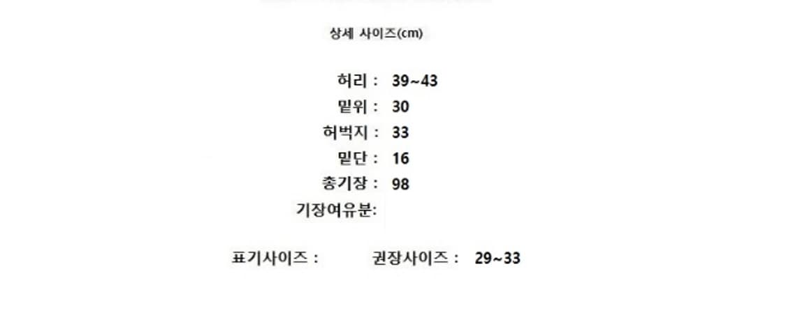 COS 코스 상품이미지6