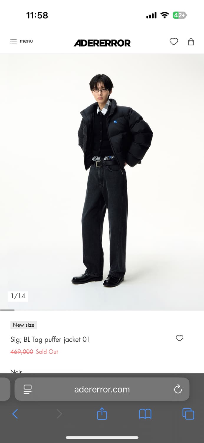 아더에러 시그니피컨트 숏패딩 M사이즈 상품이미지3