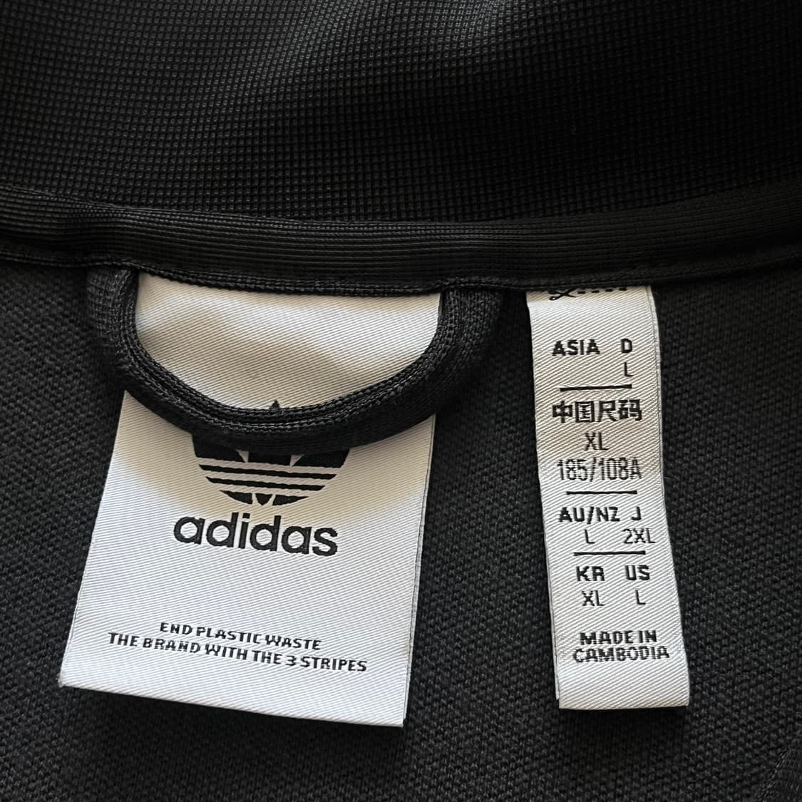 아디다스 신형 베켄바우어 트랙탑 져지 상품이미지5