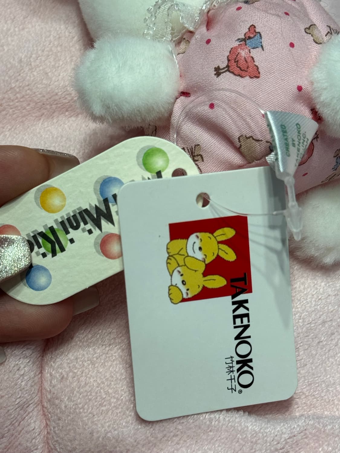 타케노코 토끼 키링 상품이미지4