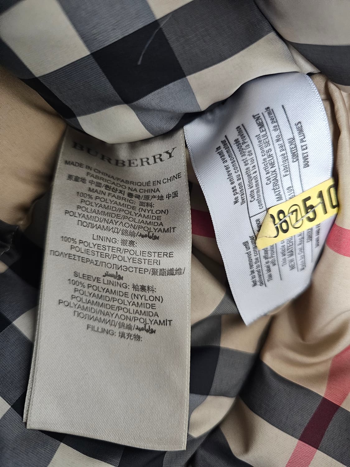 버버리 브릿 여성 라쿤퍼 구스다운패딩 L 상품이미지4